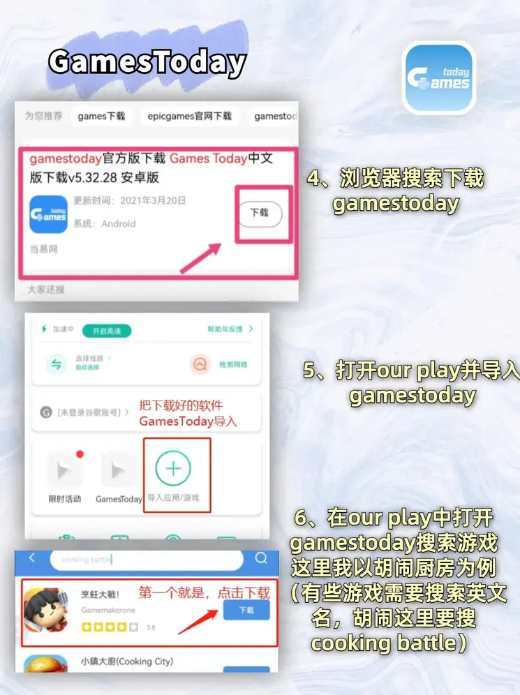 博猫官方网站官网截图2