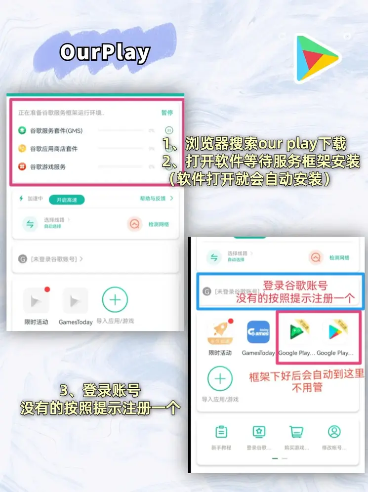 博猫官方网站官网截图1